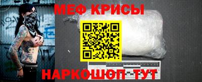гашишное масло Ливны