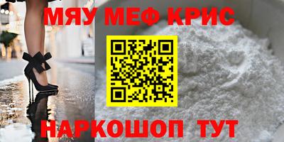 гашишное масло Ливны