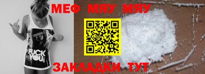 гашишное масло Ливны