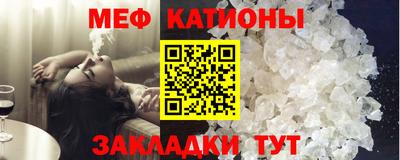 тгк Ликино-Дулёво