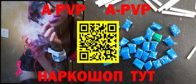 соль курить ск Малоярославец