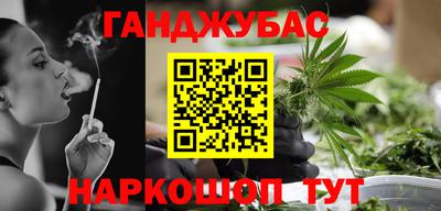 тгк Ликино-Дулёво