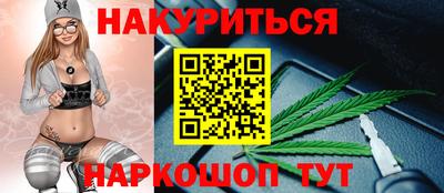 тгк Ликино-Дулёво