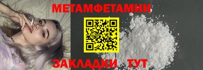тгк Ликино-Дулёво