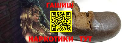 тгк Ликино-Дулёво