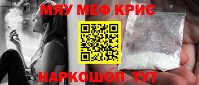тгк Ликино-Дулёво