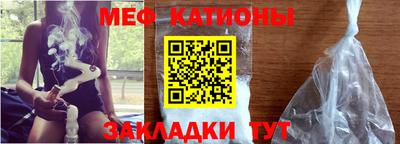 тгк Ликино-Дулёво