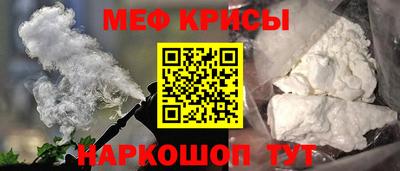соль курить ск Малоярославец